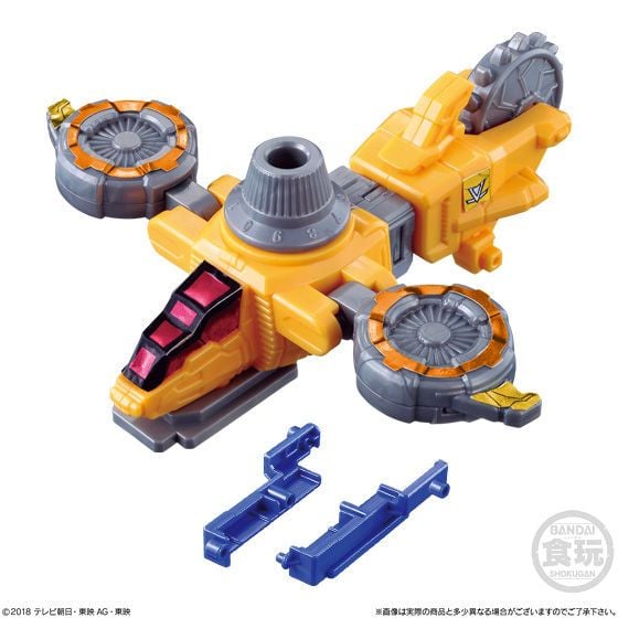  Minipla Lupin Kaiser 01:RE - Lupinranger vs Patranger 