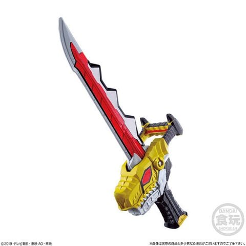 Ryu Soken Candy Toy - Ryusoulger