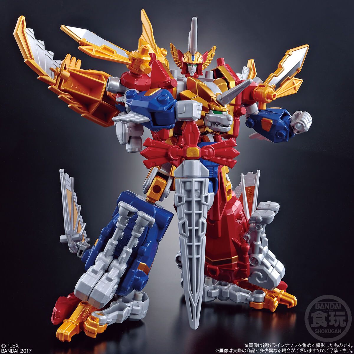  Mugen Arthur bản mới hộp đủ 