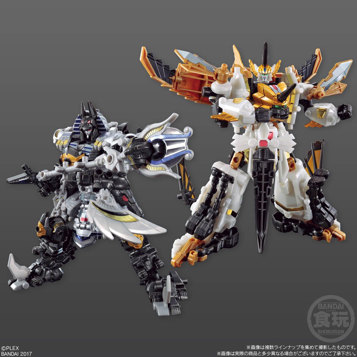  Mugen Pharaoh vs Mugen Arthur bản đen hộp đủ 