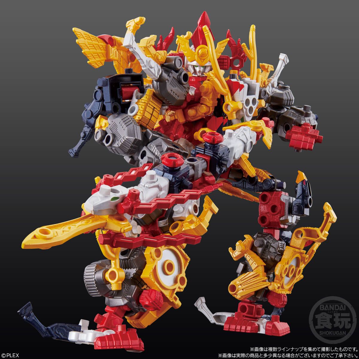  Mugen Yamato bản mới hộp đủ 