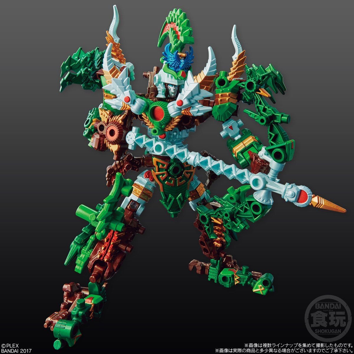  Mugen Guardian - Mã SGG 