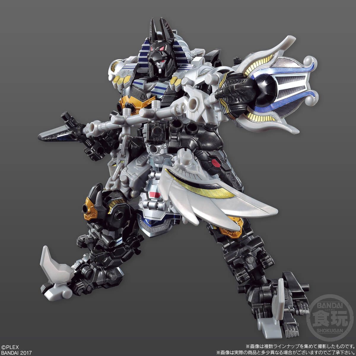 Mugen Pharaoh vs Mugen Arthur bản đen hộp đủ