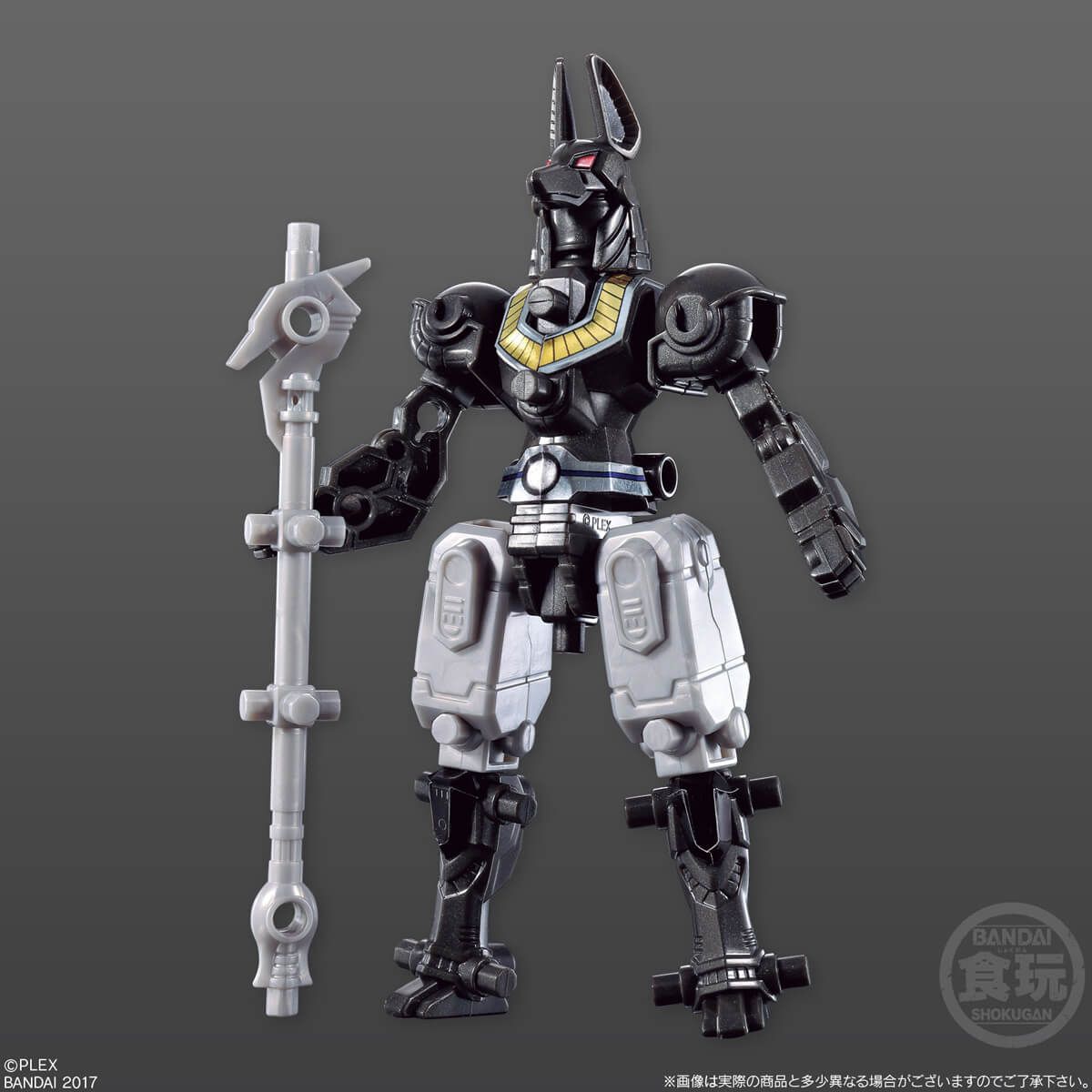  Mugen Pharaoh vs Mugen Arthur bản đen hộp đủ 