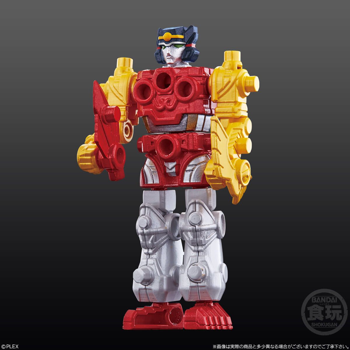 Mugen Yamato bản mới hộp đủ
