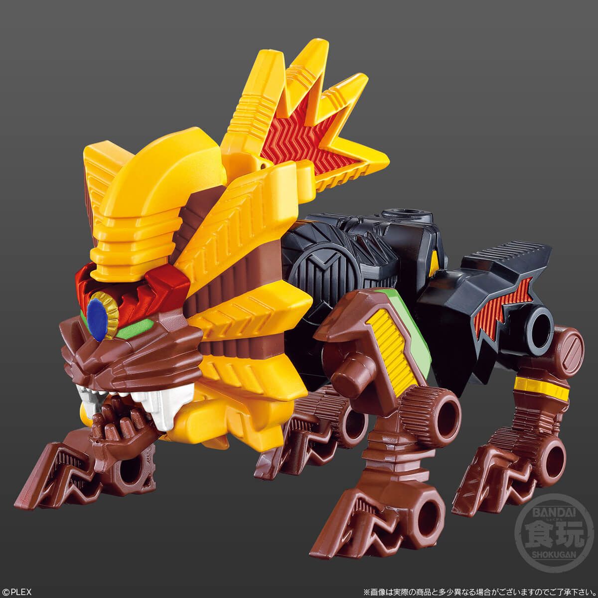 Mugen Beast bản mới hộp đủ