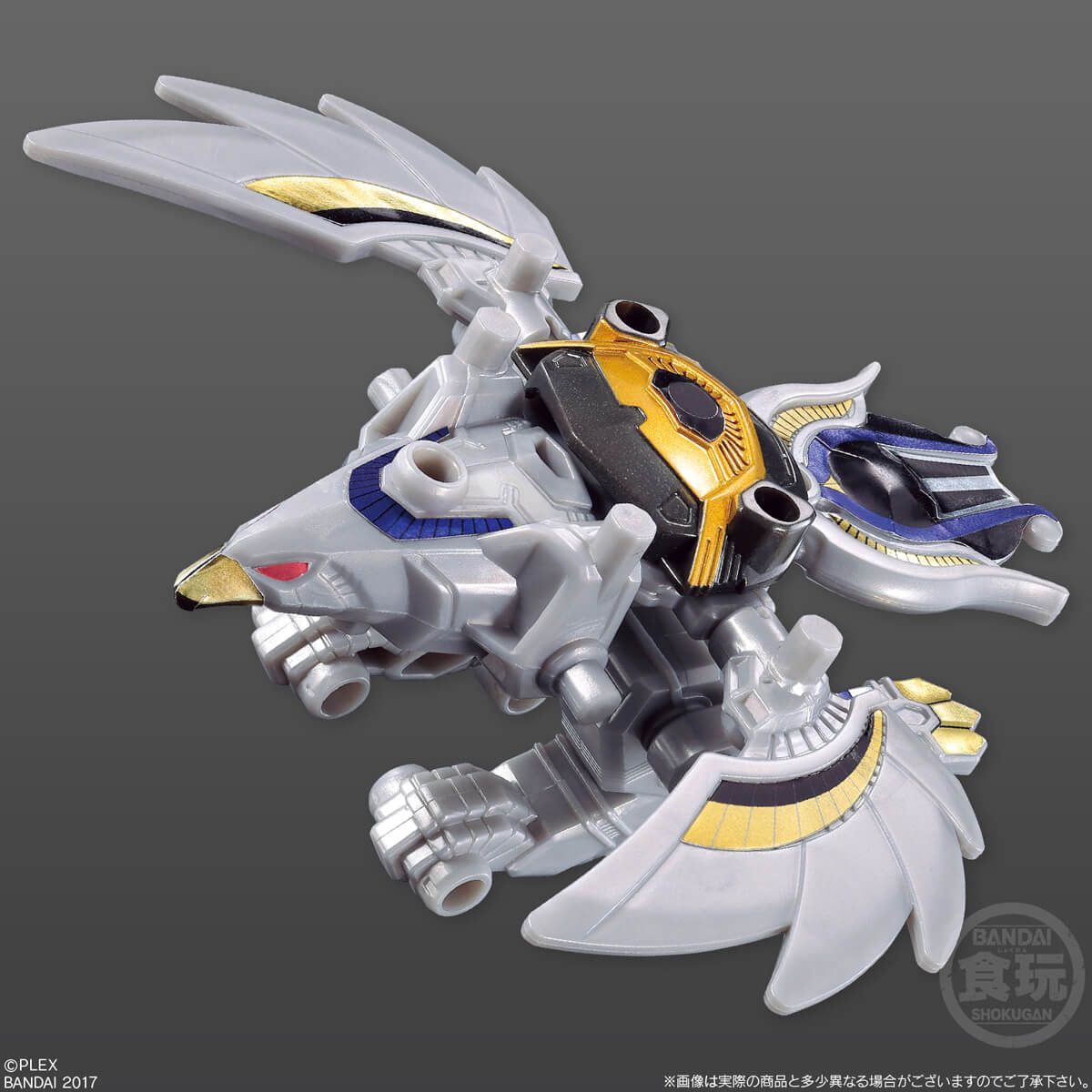 Mugen Pharaoh vs Mugen Arthur bản đen hộp đủ