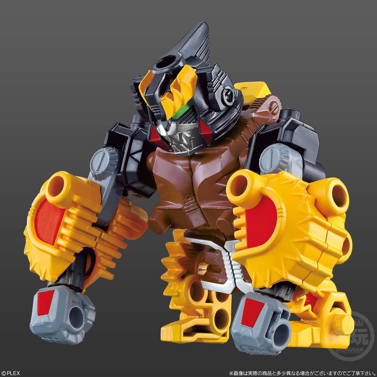Mugen Beast bản mới hộp đủ