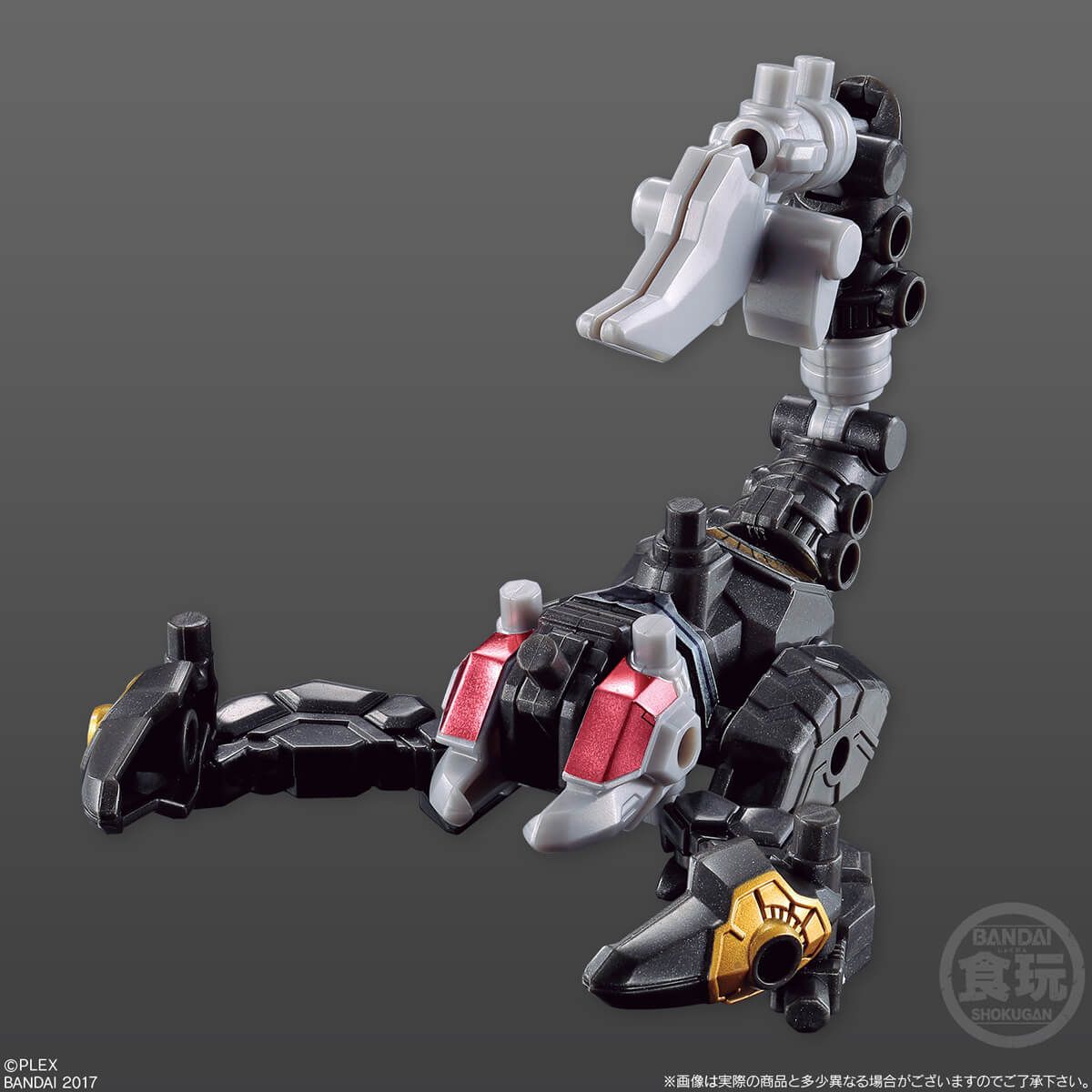 Mugen Pharaoh vs Mugen Arthur bản đen hộp đủ