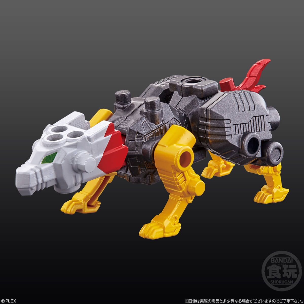 Mugen Yamato bản mới hộp đủ