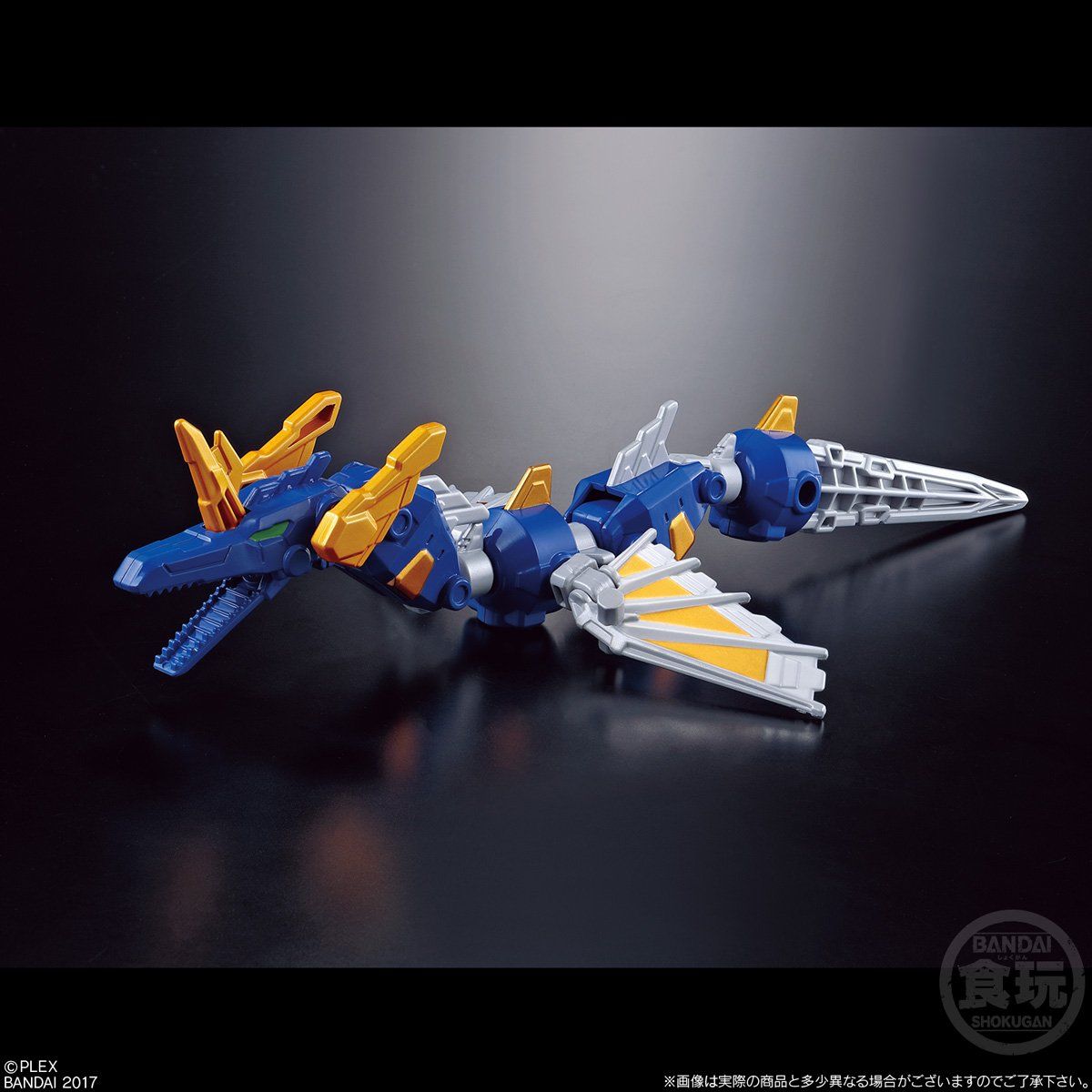 Mugen Arthur - Mã SGG