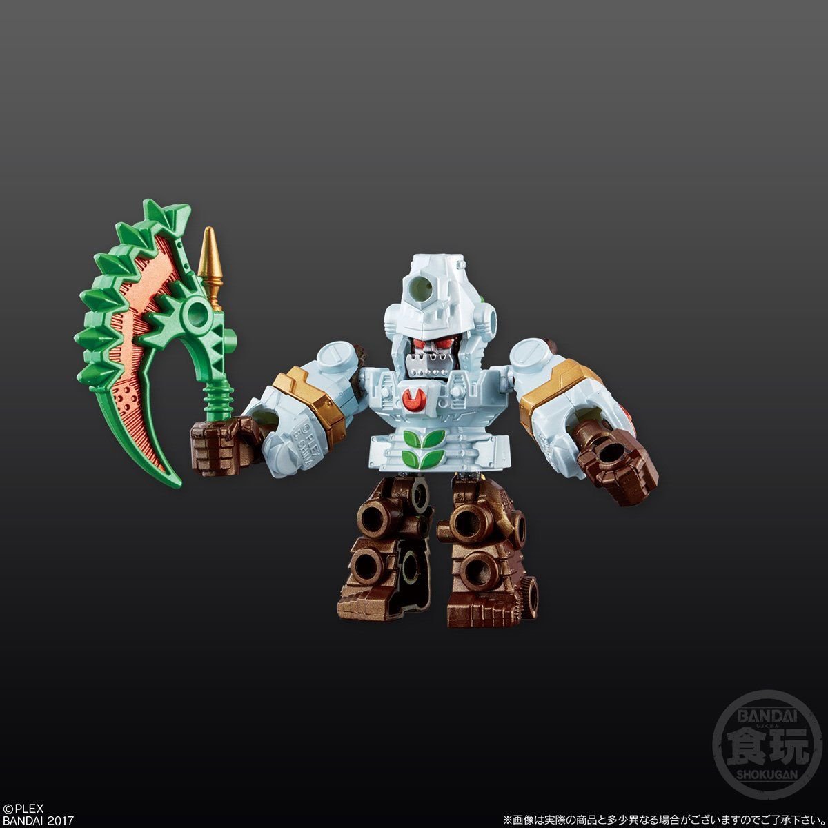 Mugen Guardian - Mã SGG