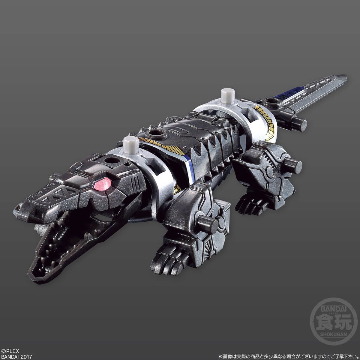 Mugen Pharaoh vs Mugen Arthur bản đen hộp đủ