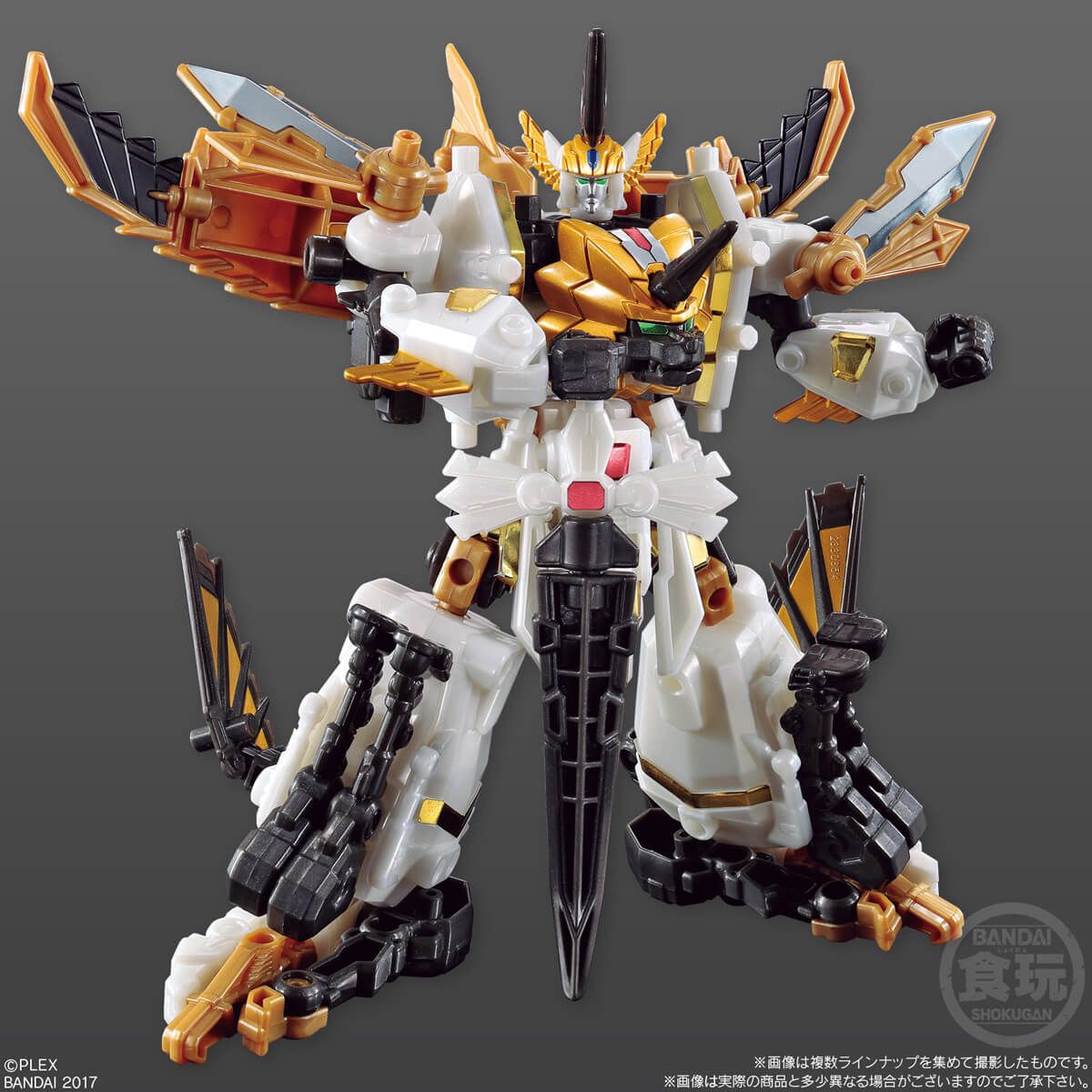 Mugen Pharaoh vs Mugen Arthur bản đen hộp đủ