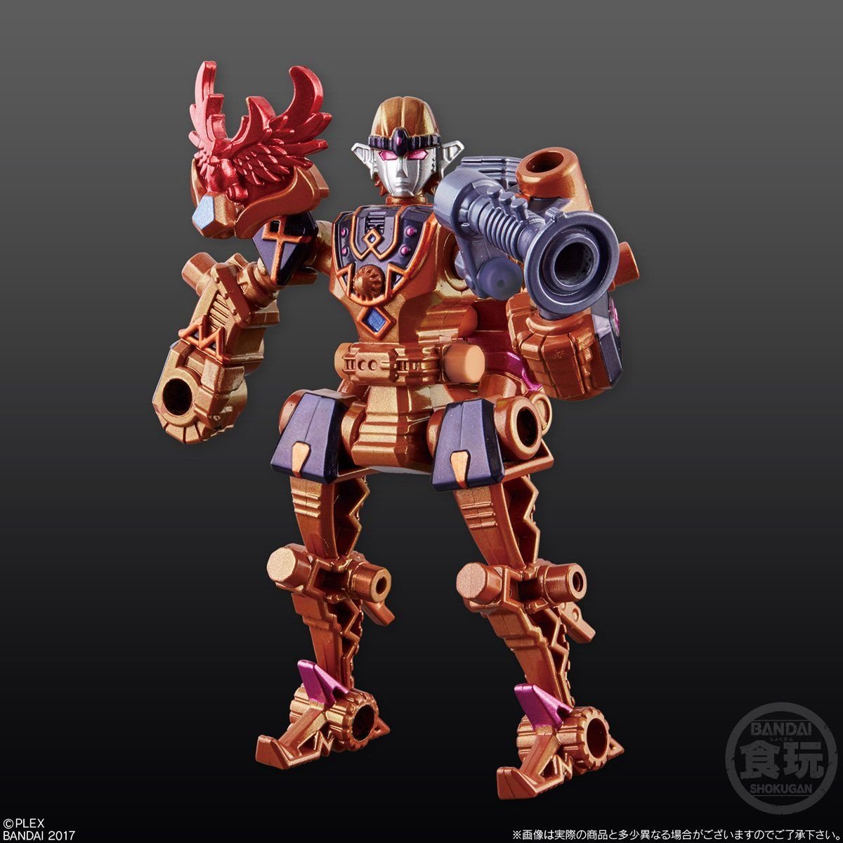  Mugen Guardian - Mã SGG 