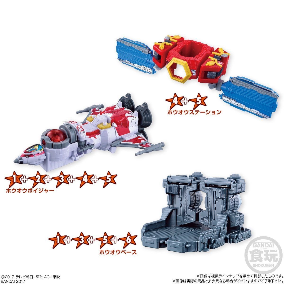 MiniPla Gigant Houou -  Siêu Nhân vũ trụ Kyuranger