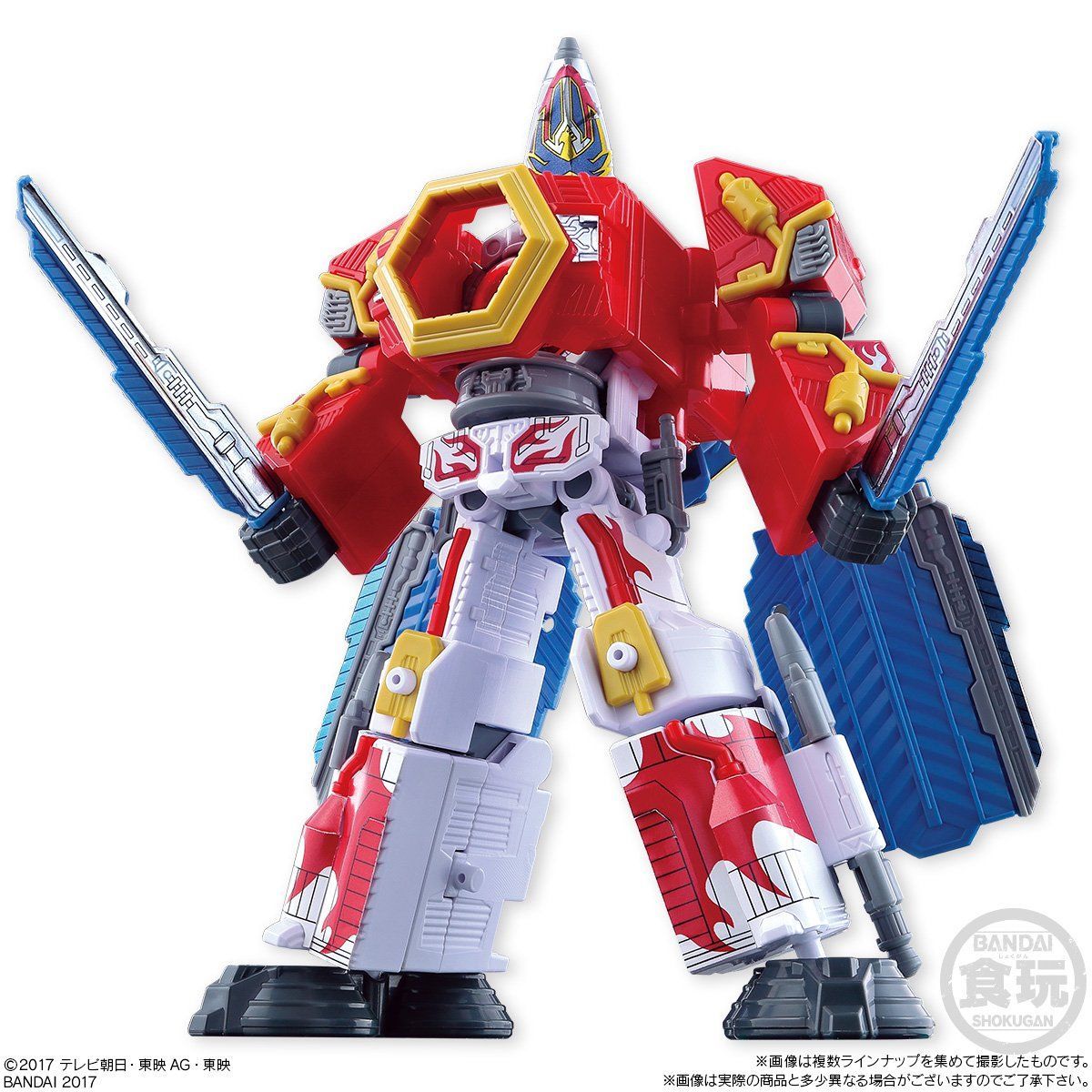  MiniPla Gigant Houou -  Siêu Nhân vũ trụ Kyuranger 