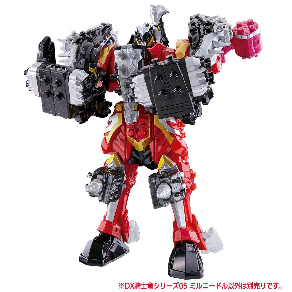 DX Mirunidoru [ New Seal ]
