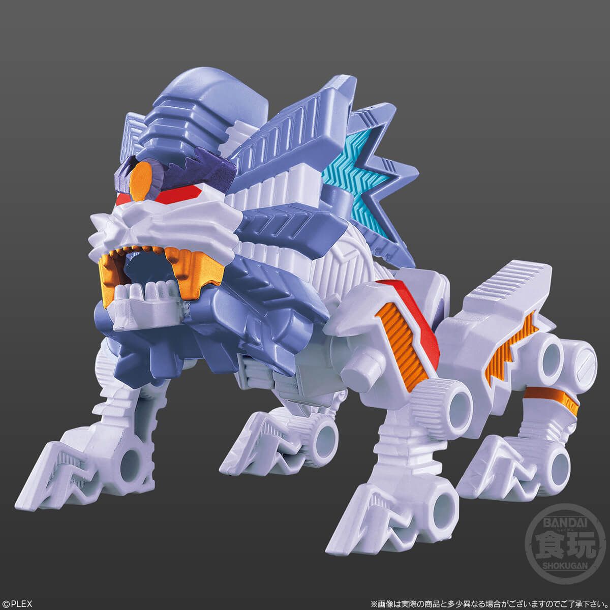 Mugen Beast bản mới hộp đủ