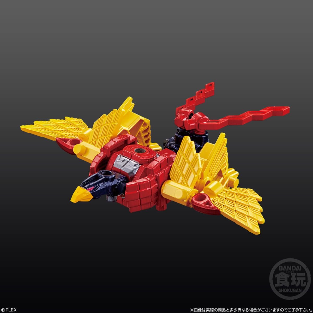 Mugen Yamato bản mới hộp đủ