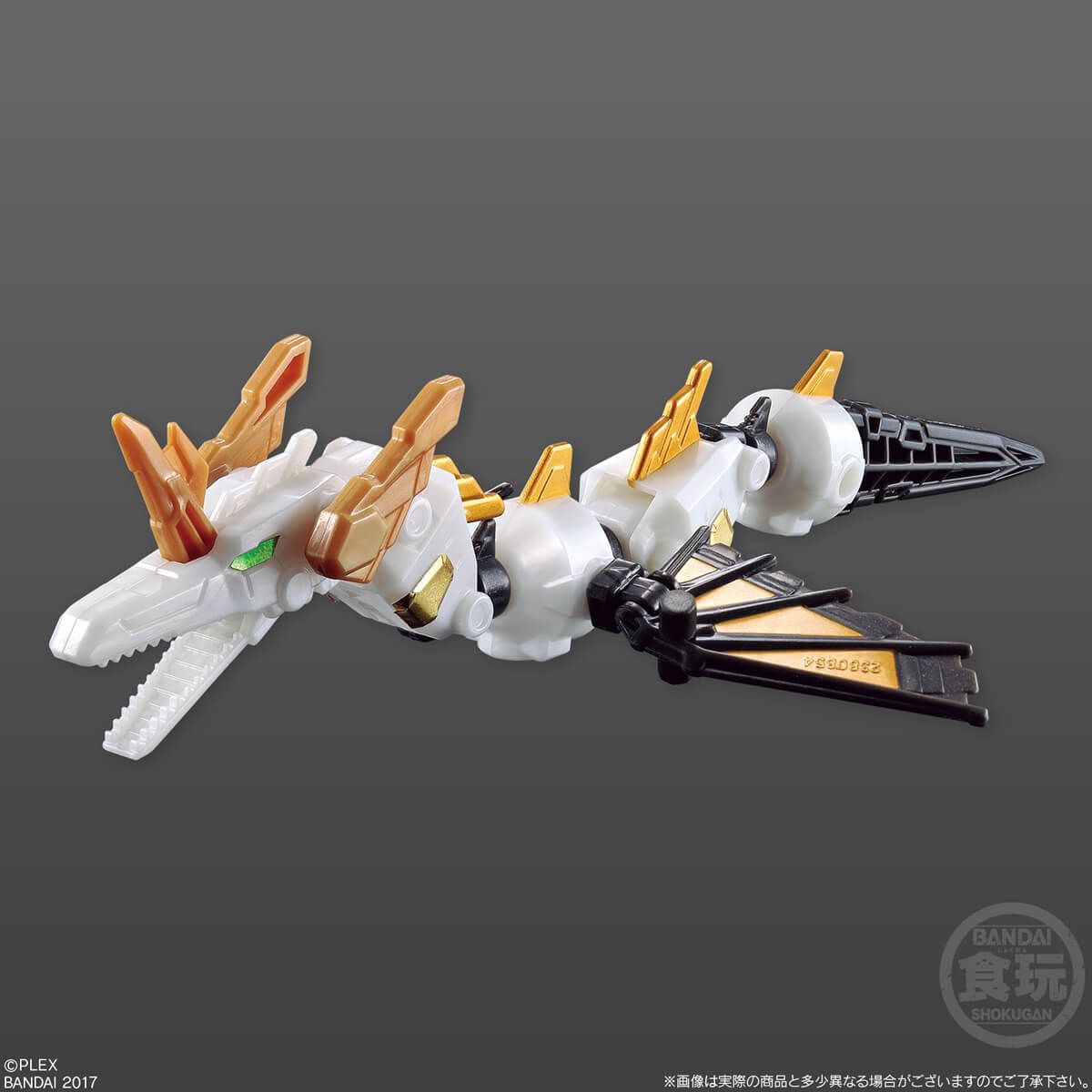 Mugen Pharaoh vs Mugen Arthur bản đen hộp đủ