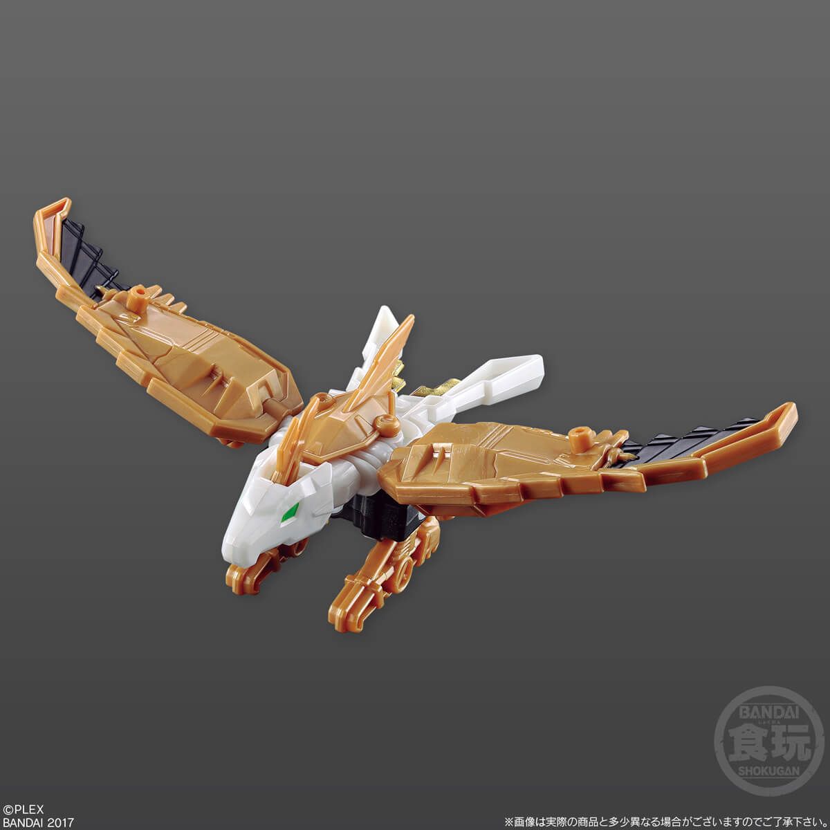 Mugen Pharaoh vs Mugen Arthur bản đen hộp đủ