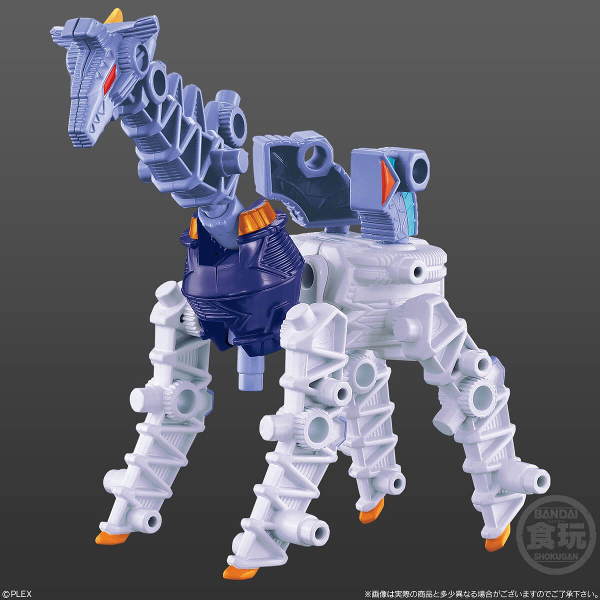 Mugen Beast bản mới hộp đủ