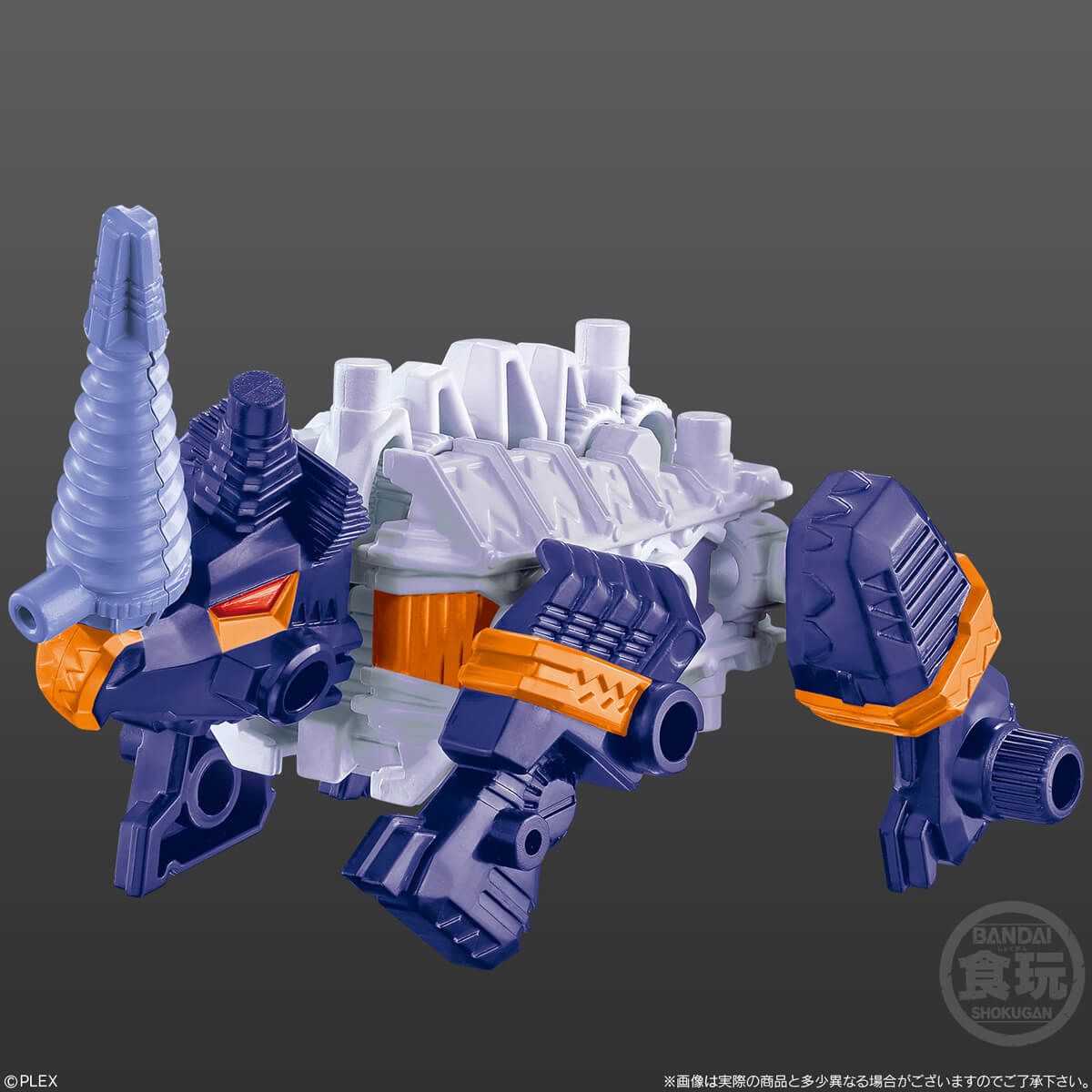 Mugen Beast bản mới hộp đủ