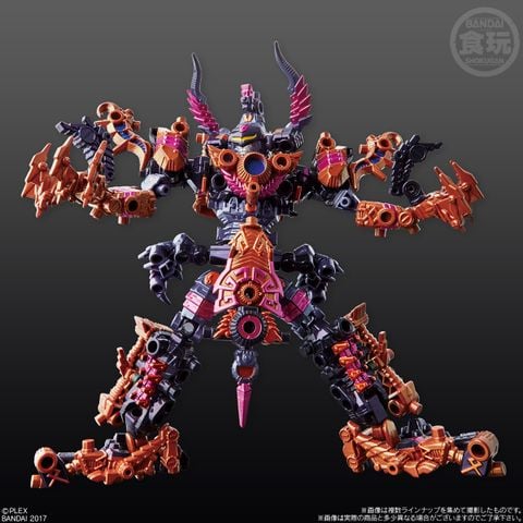 Mugen Guardian - Mã SGG