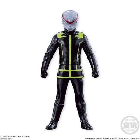 Quái vật indaver Sofubi - Siêu Nhân vũ trụ Kyuranger