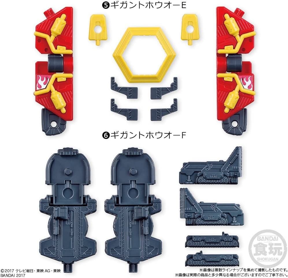 MiniPla Gigant Houou -  Siêu Nhân vũ trụ Kyuranger