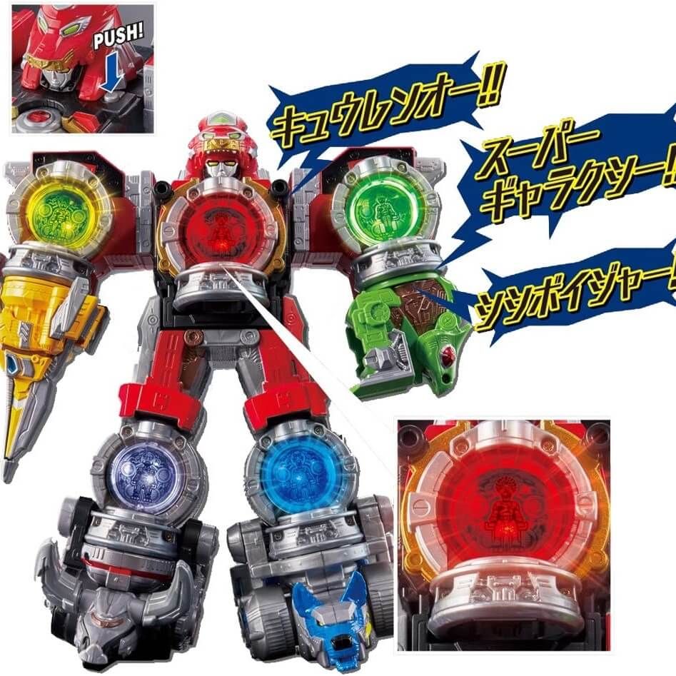  Rô bốt DX Kyurenoh trong Kyuranger siêu nhân Vũ Trụ 