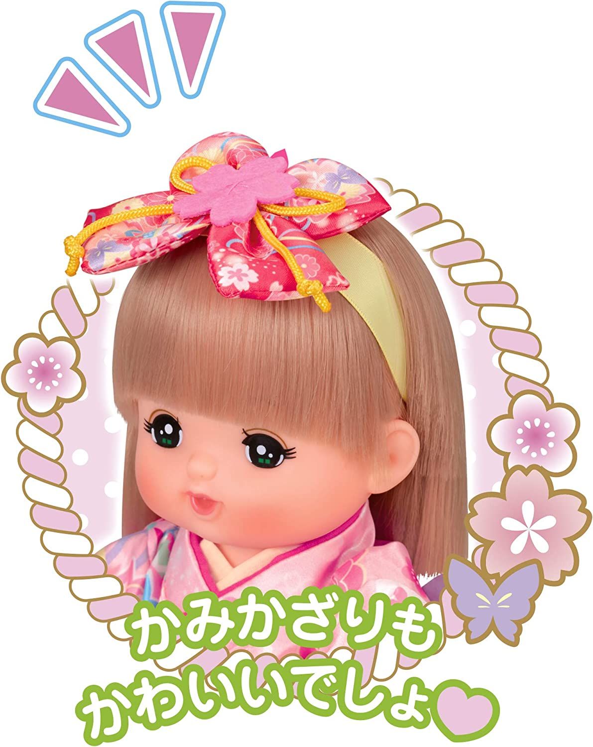  Mell-Chan Kimono [ NEW ] 
