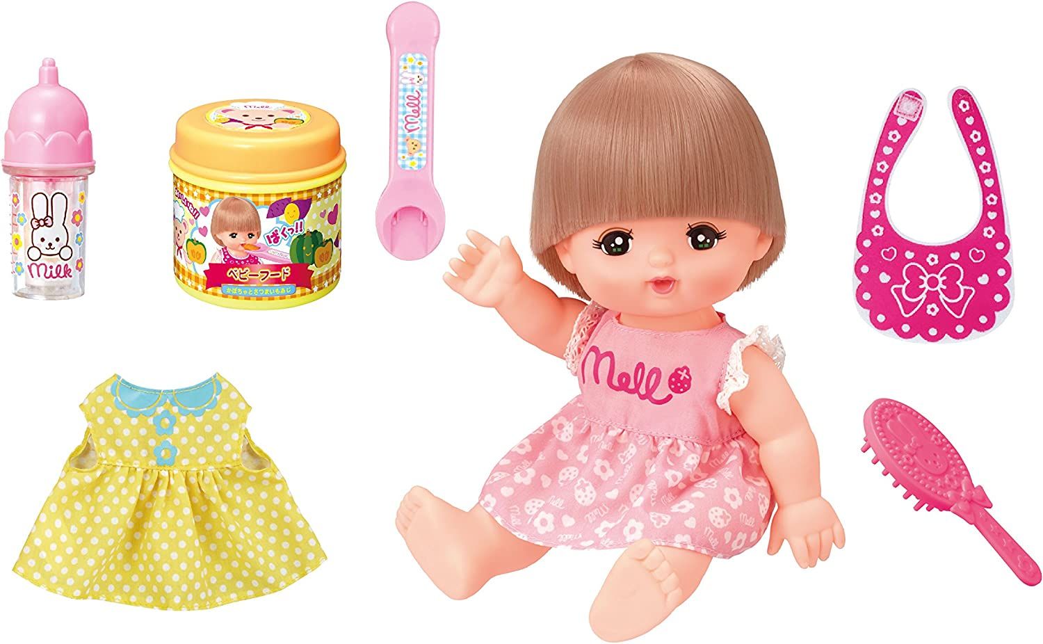 Meru Chan - Mellchan! Bữa ăn và chăm sóc