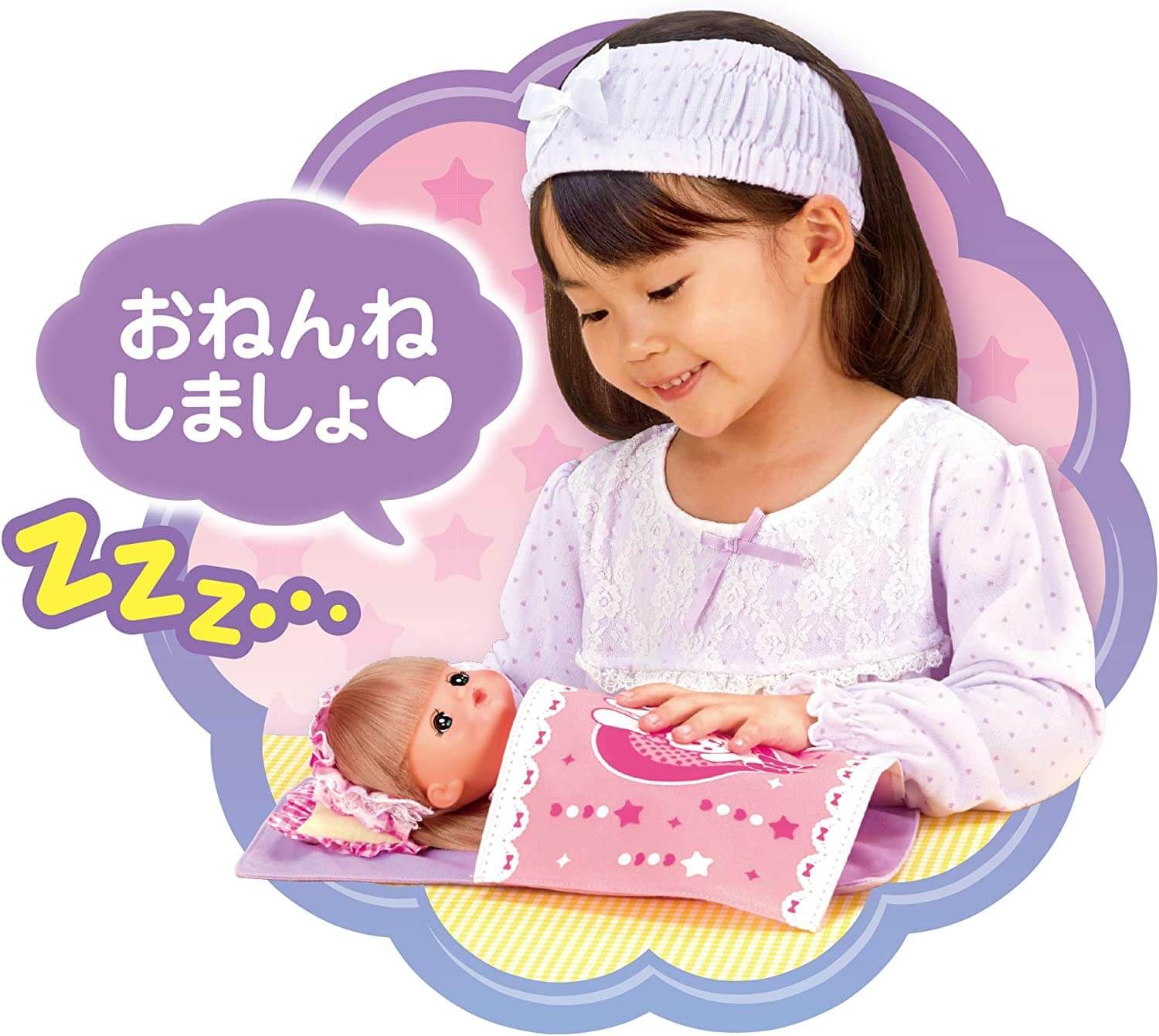 Mell-chan Chúc ngủ ngon [ UNB ]