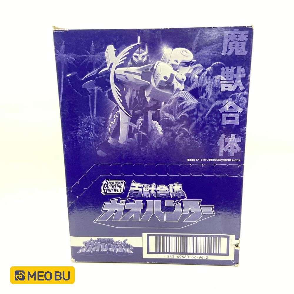  Gao Hunter SMP (A1) Gao Thợ Săn 