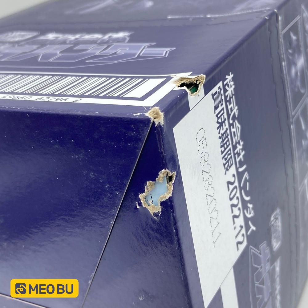 Gao Hunter SMP (A1) Gao Thợ Săn