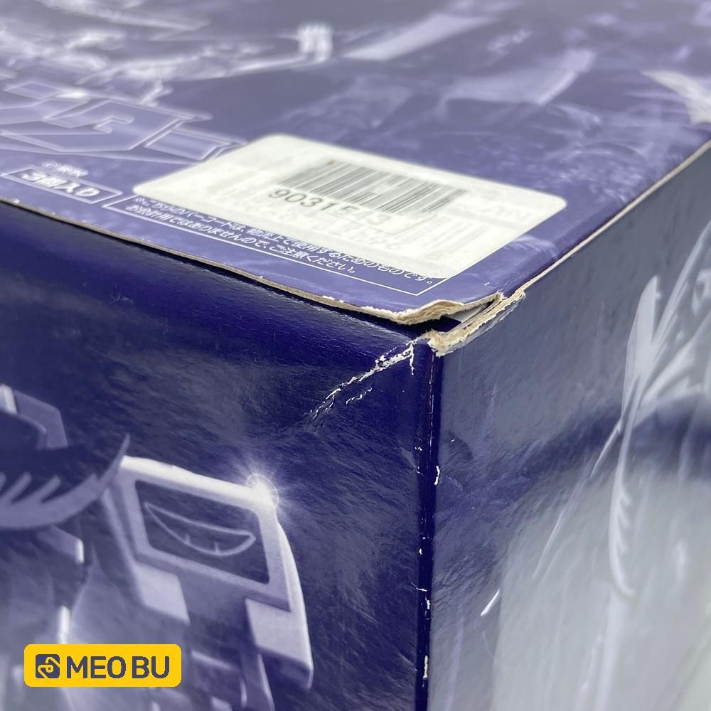 Gao Hunter SMP (A1) Gao Thợ Săn