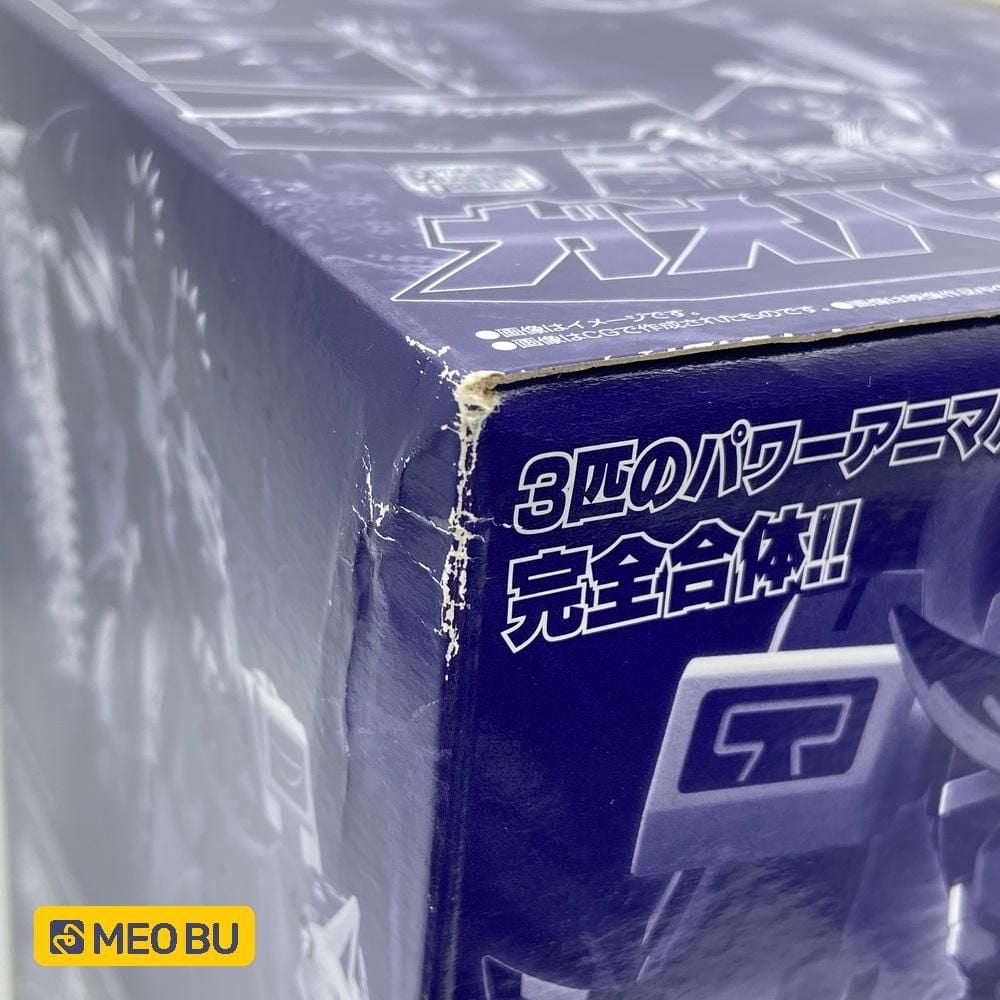 Gao Hunter SMP (A1) Gao Thợ Săn