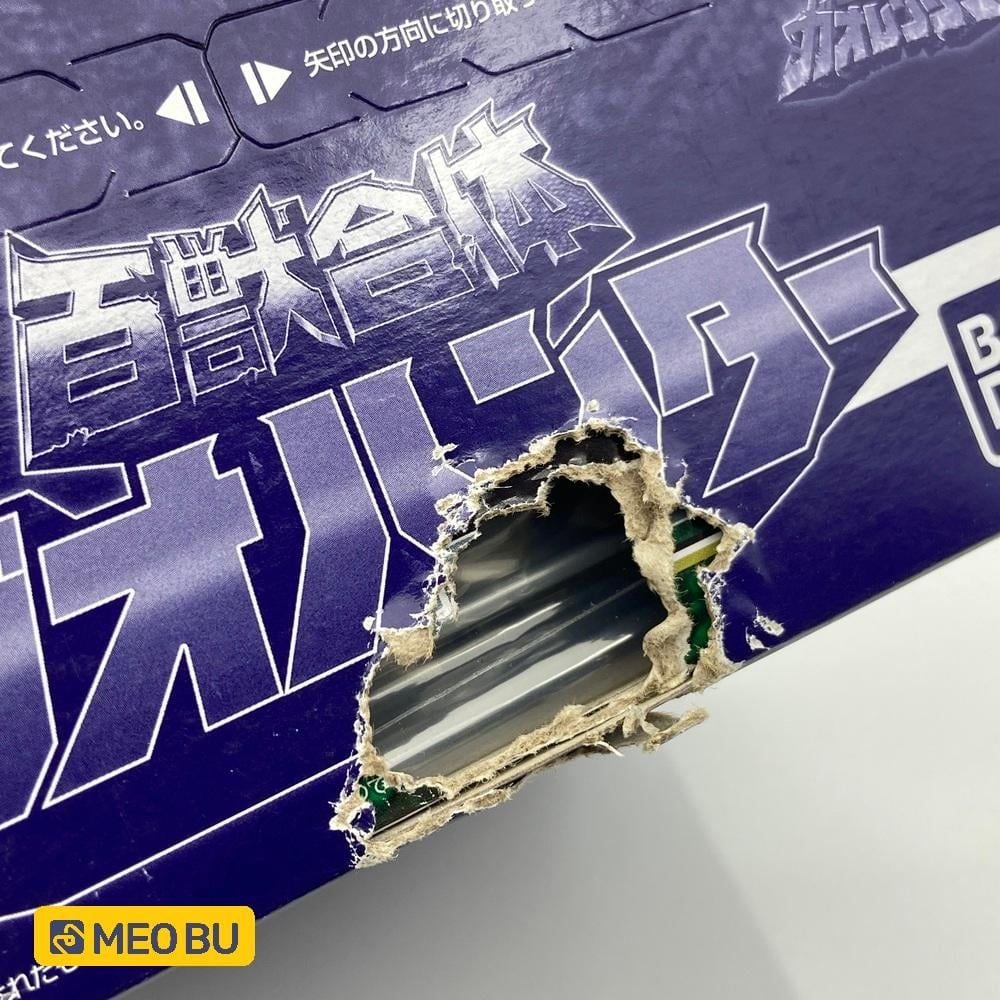 Gao Hunter SMP (A1) Gao Thợ Săn