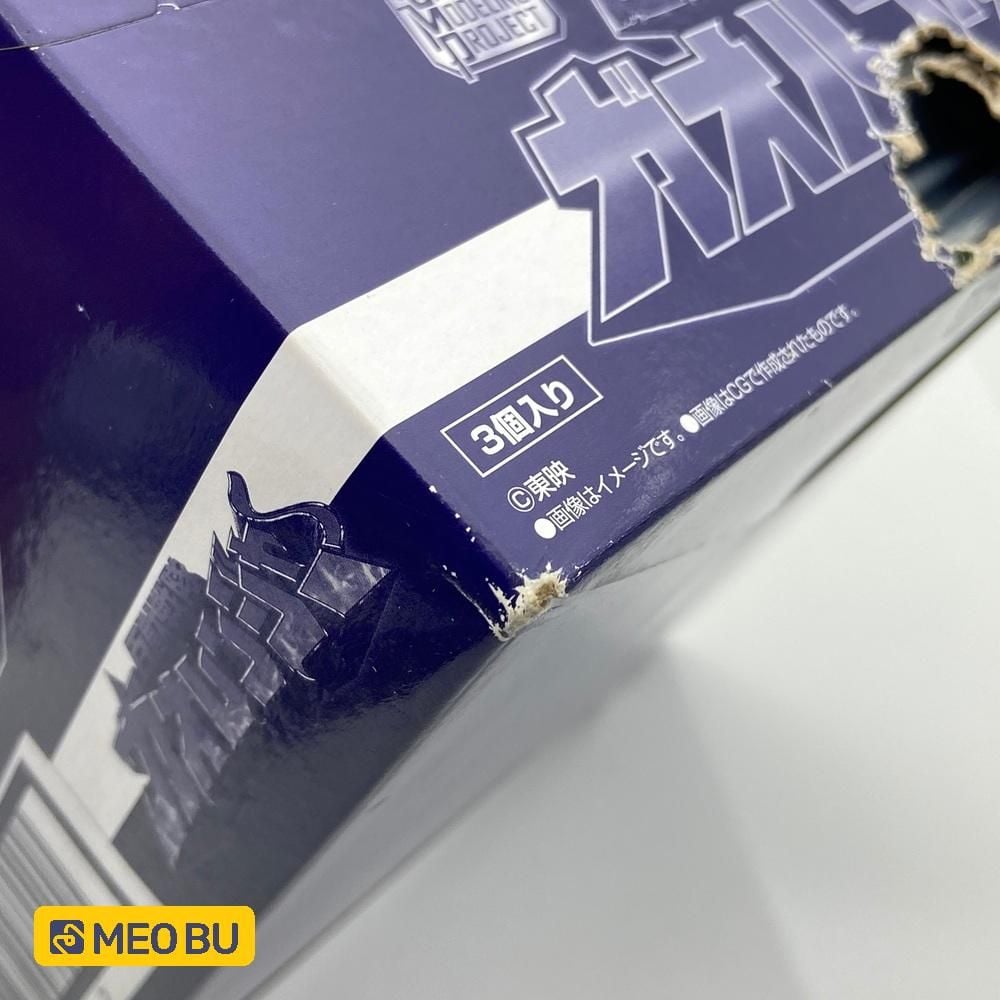 Gao Hunter SMP (A1) Gao Thợ Săn