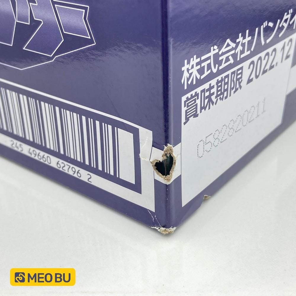 Gao Hunter SMP (A1) Gao Thợ Săn