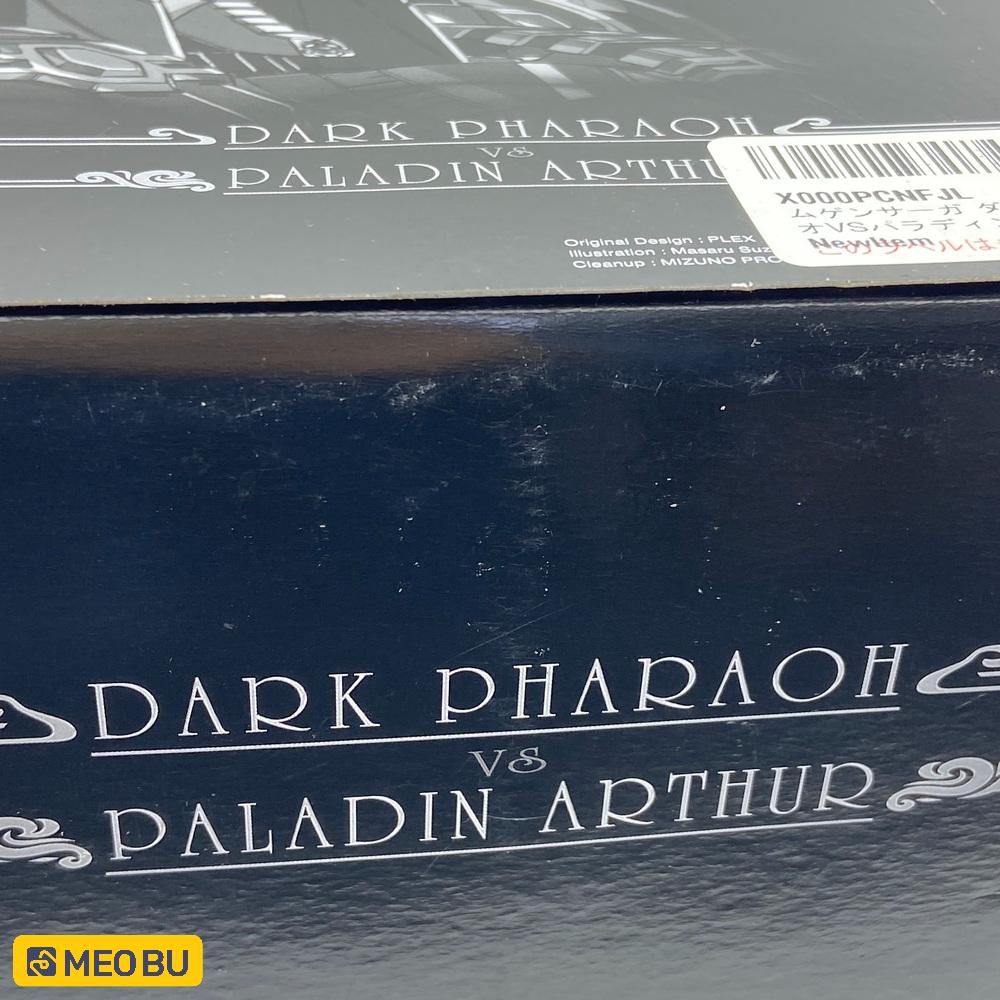 Dark Pharaoh VS Paladin Arthur (A2)
