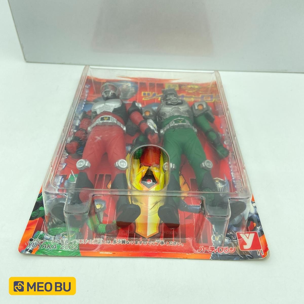 Kamen Rider Zolda vs Ryuki Figure (A1)