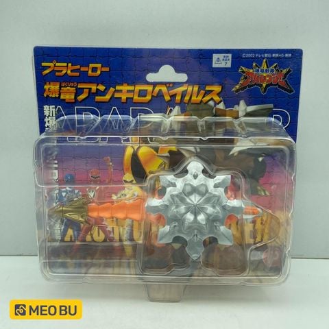 Khủng long Cam size nhỏ Ankylozord mini - Abaranger (A1)