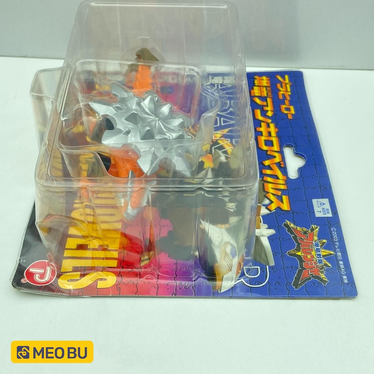 Khủng long Cam size nhỏ Ankylozord mini - Abaranger (A1)