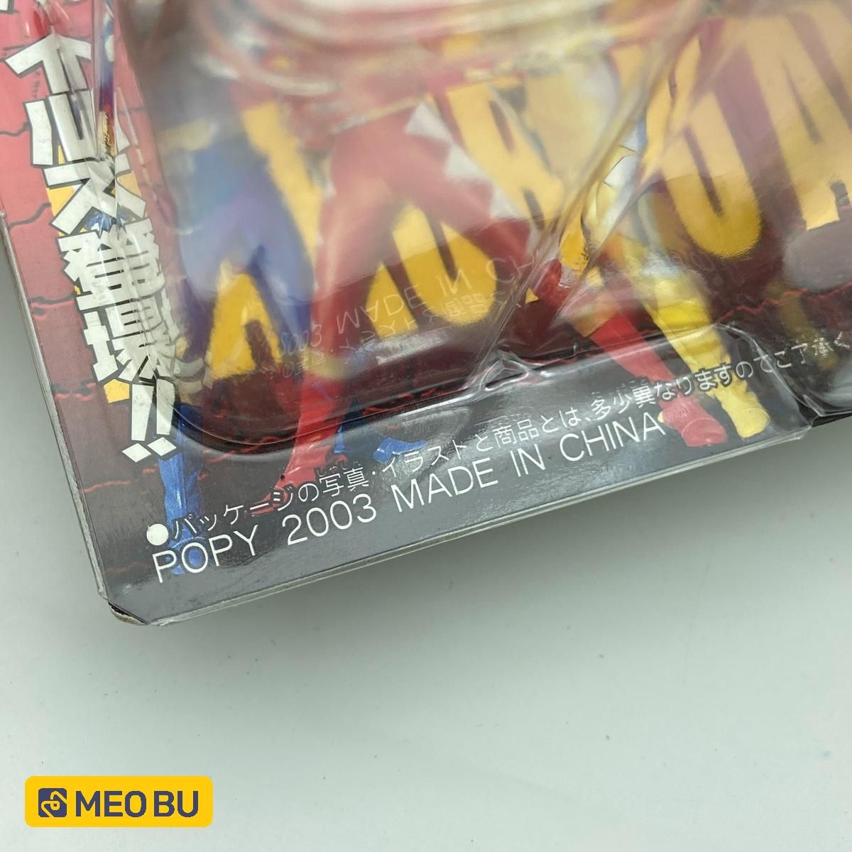 Khủng long Cam size nhỏ Ankylozord mini - Abaranger (A1)