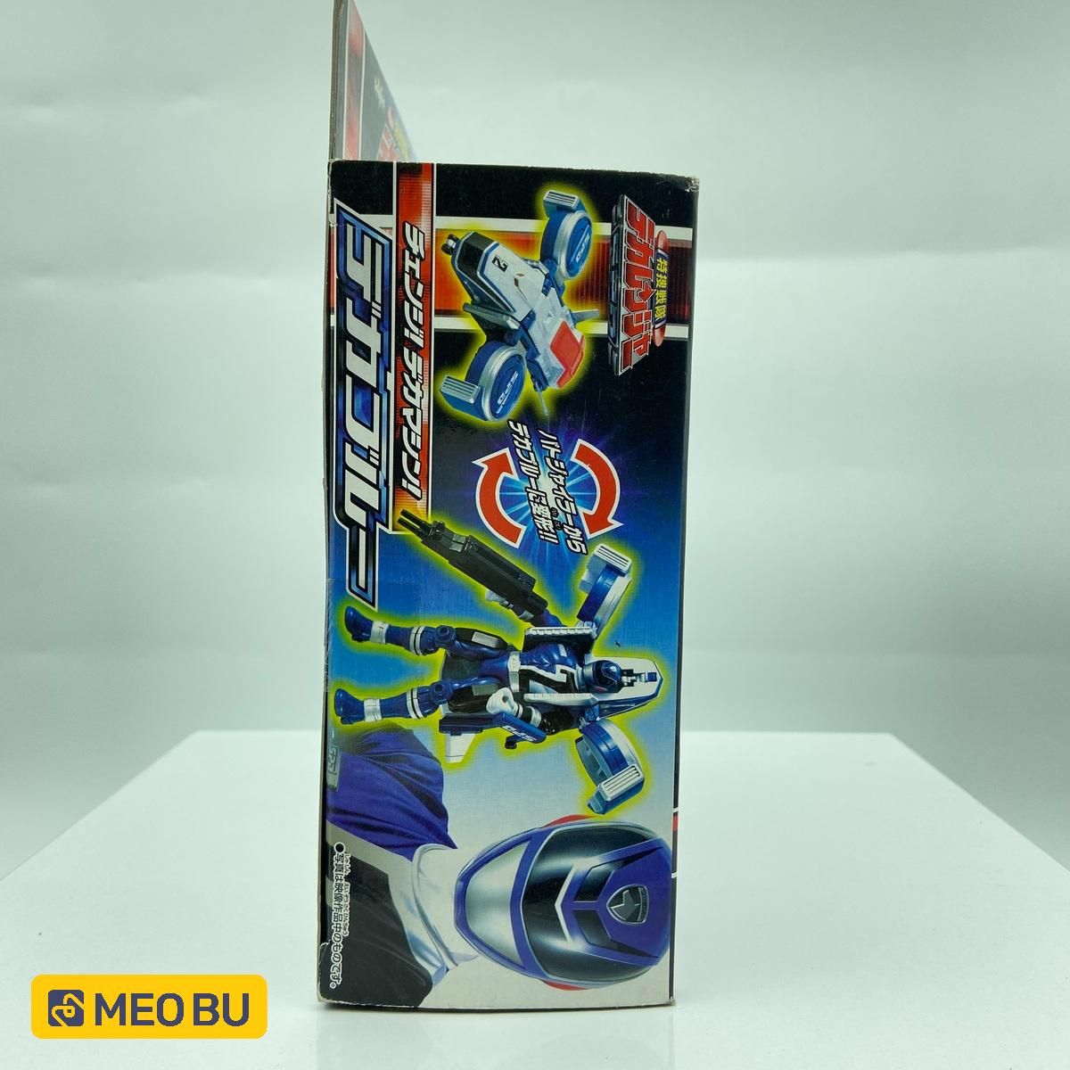  Rô bốt Deka Blue - Biến hình từ máy bay 