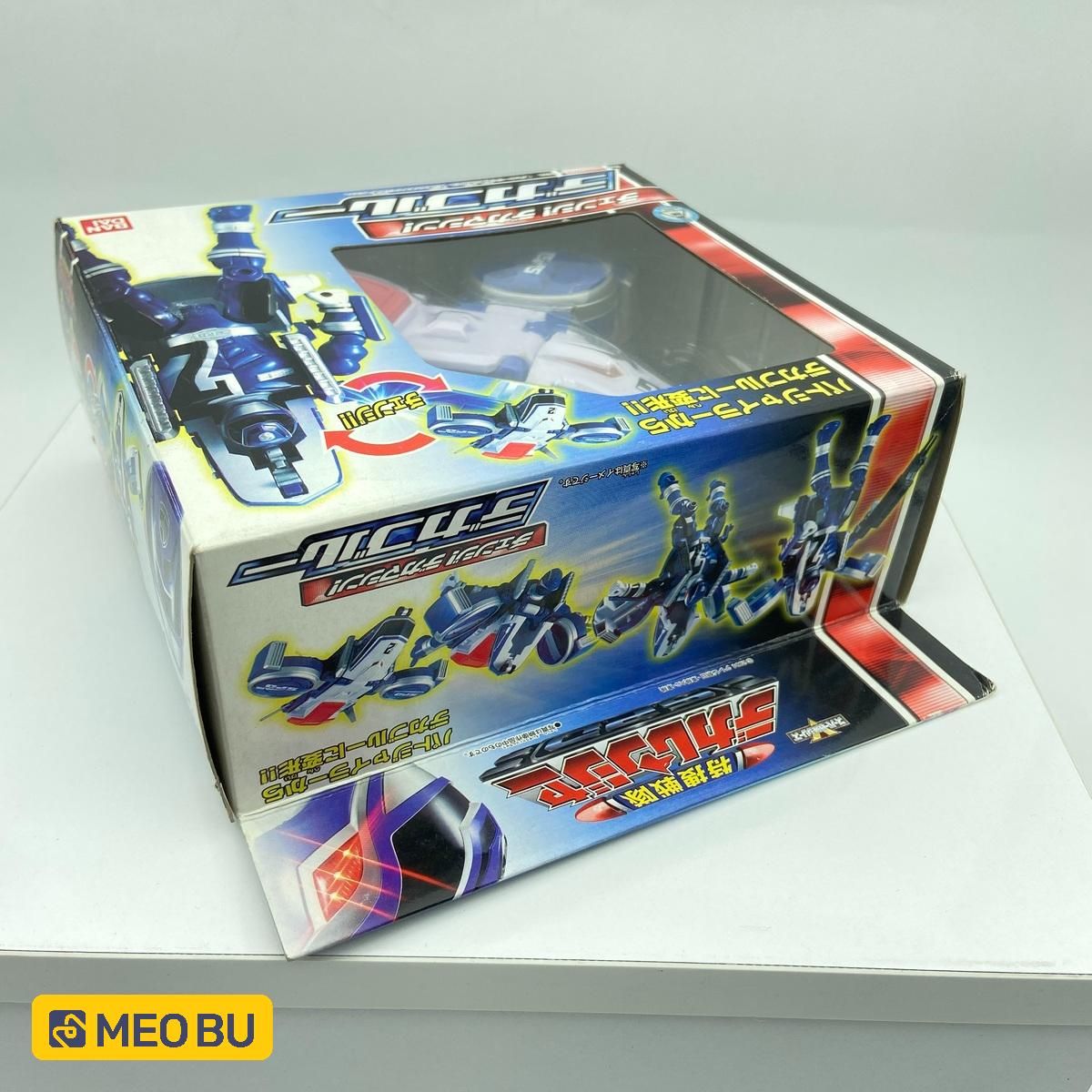Rô bốt Deka Blue - Biến hình từ máy bay
