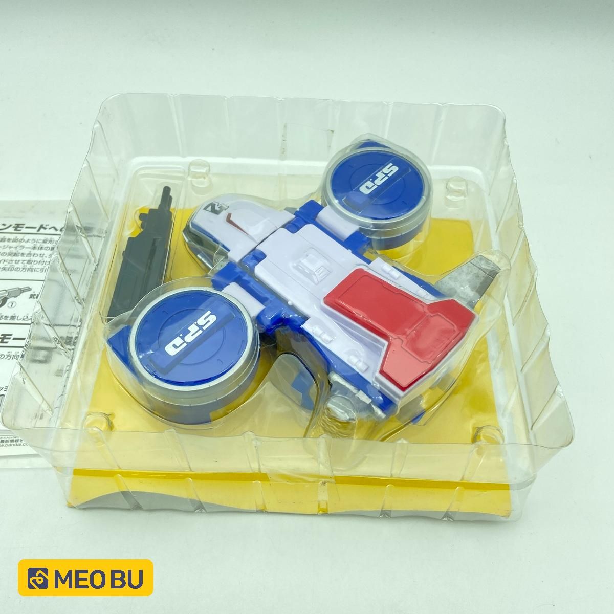 Rô bốt Deka Blue - Biến hình từ máy bay